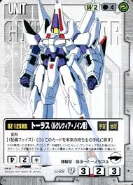 「ルクレツィア・ノイン 新機動戦記ガンダムW」の画像検索結果