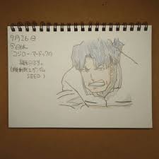 「コジロー・マードック 機動戦士ガンダムSEED」の画像検索結果