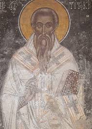 Image result for Saint Saint Titus