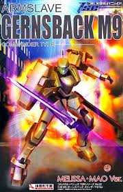 「メリッサ・マオ フルメタル・パニック！」の画像検索結果