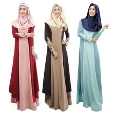 Lady abaya online shopping-the world largest lady abaya retail ...