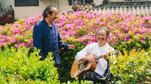 Image result for Taoist Arts (Ilford)