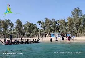 Image result for Erwadi