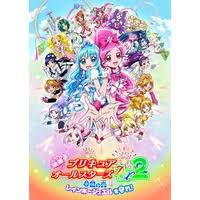 「花咲みずき ハートキャッチプリキュア！」の画像検索結果