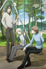 「真田明彦 ペルソナ 〜トリニティ・ソウル〜」の画像検索結果