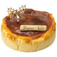 「ネスティ・バスク」の画像検索結果