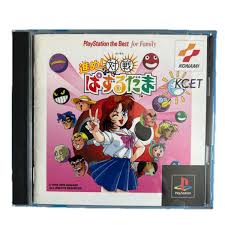 「ペンクロー 進め!対戦ぱずるだま」の画像検索結果