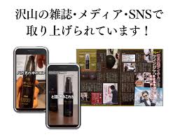 「フィン・エ・ルド・シ・ディセルマイ」の画像検索結果