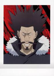 「レヴィ・ア・タン」の画像検索結果