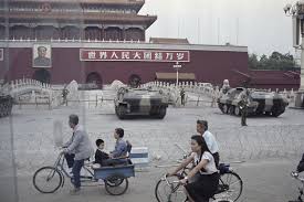Image result for tiananmen