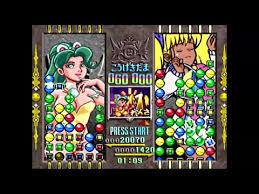 「リョウ 進め!対戦ぱずるだま」の画像検索結果