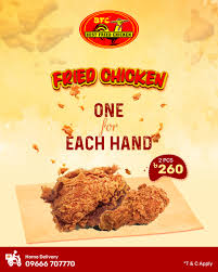 Image result for bfc