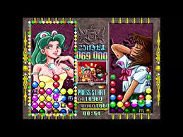 「シン with クリスタルマイト 進め!対戦ぱずるだま」の画像検索結果