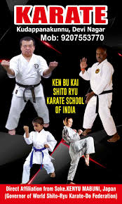 Image result for Charnwood Shoto Ryu Karate kai