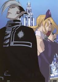 「アレイスター・クロウリー三世 D.Gray-man」の画像検索結果