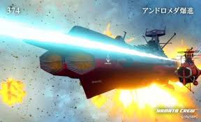 「山南修 宇宙戦艦ヤマト2199」の画像検索結果