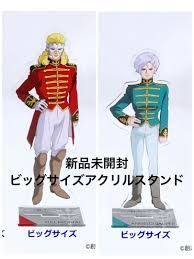 「アンジェロ・ザウパー」の画像検索結果