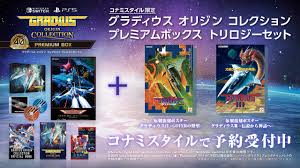 「クラウス・グラード」の画像検索結果