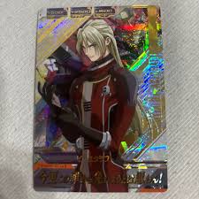 「ミリアルド・ピースクラフト」の画像検索結果