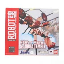 「ギャブレット・ギャブレー」の画像検索結果