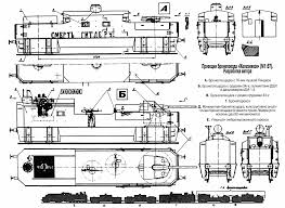 Image result for site:waralbum.ru