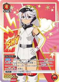 「宣野座功 C - The Money of Soul and Possibility Control -」の画像検索結果