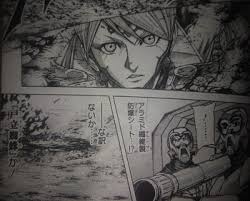 「ジャイナ・エイゼンシュテイン」の画像検索結果