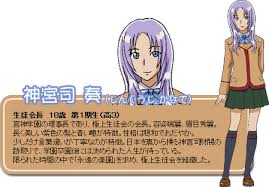 「平田わかな 極上生徒会」の画像検索結果