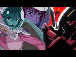 「ネーナ・トリニティ」の画像検索結果