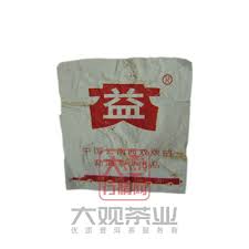 Image result for 2001早春