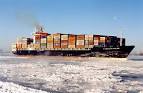 Great Lakes & Seaway Shipping News ARCHIVE