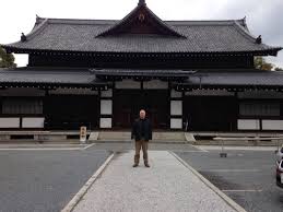 Image result for Peter Kings Dojo