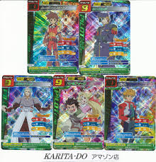 「ルージ・ファミロン」の画像検索結果