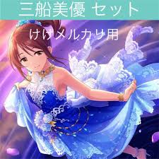 「三船美優 アイドルマスターシンデレラガールズ」の画像検索結果