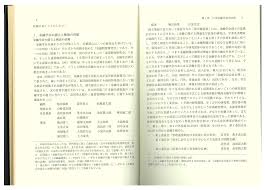 「小椋敦志 Another」の画像検索結果