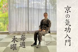 「宣野座功」の画像検索結果