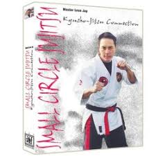 Image result for Komaru Ryu Small Circle Jujitsu/Karate