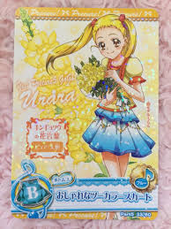 「春日野うらら/キュアレモネード」の画像検索結果