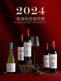 Image result for 水野X68仁義