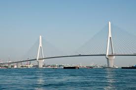 Image result for 笹瀬橋