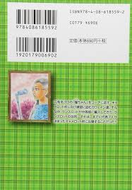 978-4-7885-1334-1에 대한 이미지 검색결과