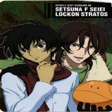 「マリナ・イスマイール 機動戦士ガンダム00 1st」の画像検索結果