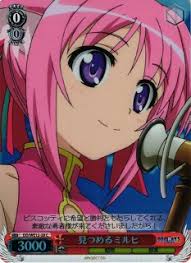 「リコッタ・エルマール」の画像検索結果