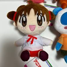 「まっち アニマル横町」の画像検索結果