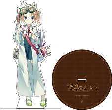 「東雲葉月 恋と選挙とチョコレート」の画像検索結果