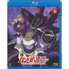 「フラスト・スコール 機動戦士ガンダムUC」の画像検索結果