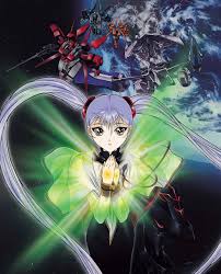 「アマノ・ヒカル」の画像検索結果