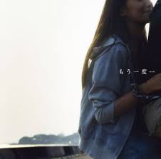 Image result for MO-ICHIDO