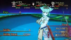 「ジルバ トラスティベル 〜ショパンの夢〜」の画像検索結果