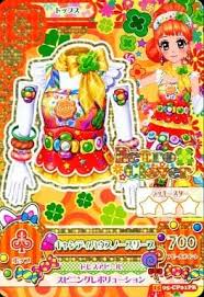 「栗栖ここね アイカツ!」の画像検索結果